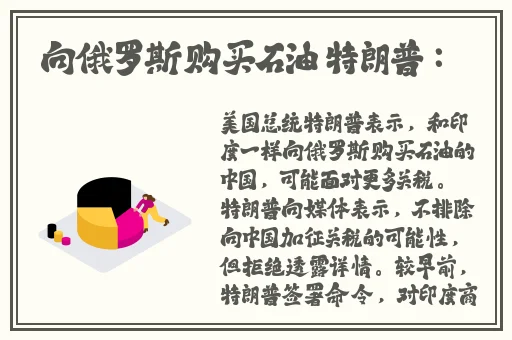 欧美肥大BBBBBBBBB