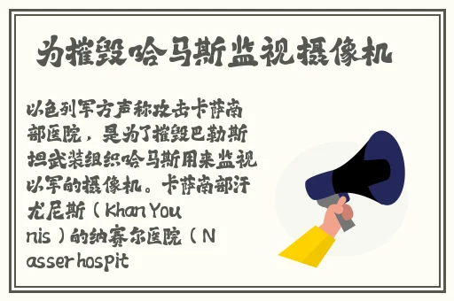 一边膜上面一边下面膜视频