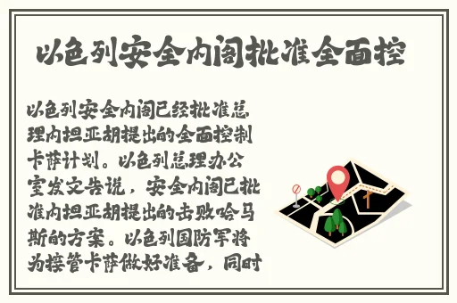 爸爸说家里没人可以c我视频