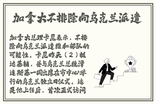 暴躁老外玩csgo