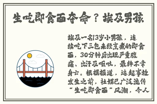 一对一聊天听指挥收费便宜