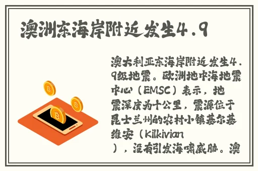 春天后母心高清